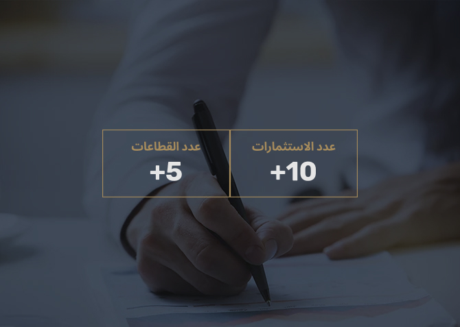 Senior Credit Arabic