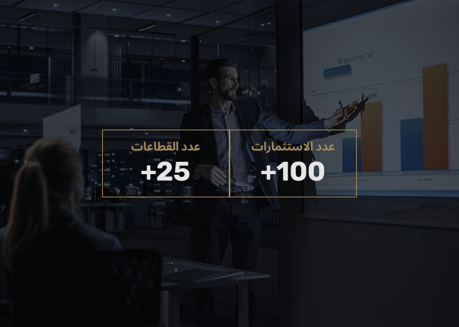 Public Equity & Credit Arabic